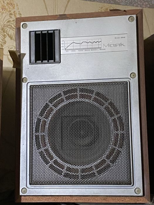 Продам магнитофон Маяк с колонками