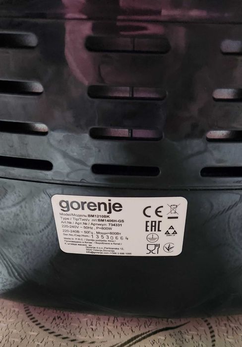Хлібопічка GORENJE BM1210BK