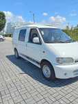 Vendo autocaravana Nissan vanette