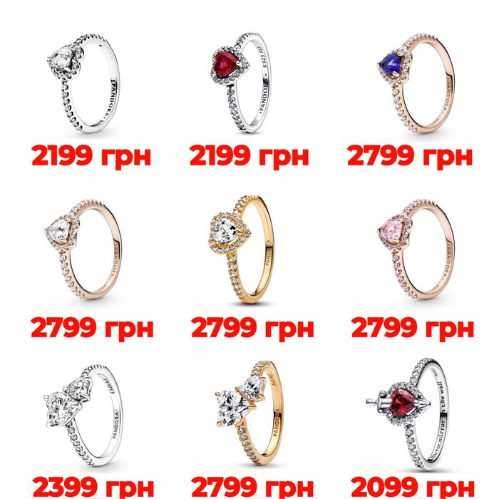 Кольца кольцо пандора pandora сердце серебро проба 925 ale новые бирка