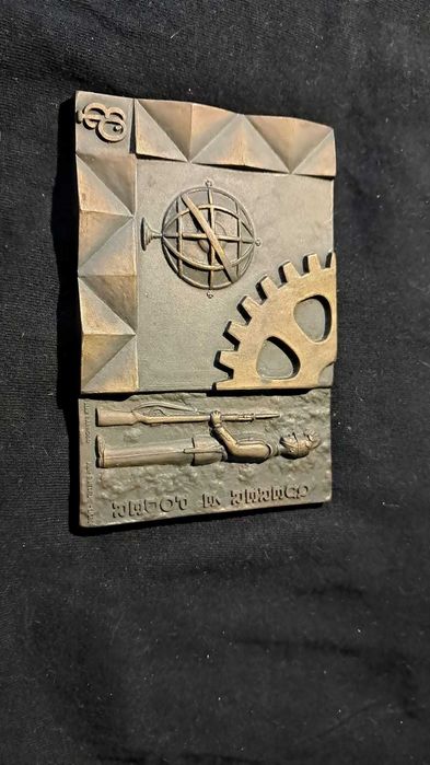 4 Medalhas ( 3 Pupilos do Exército/1 Universidade Lusófona) - Bronze