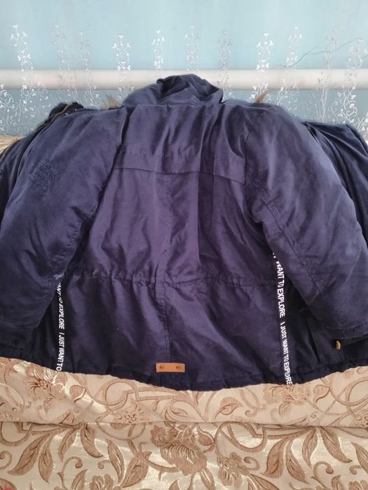 Парка зимняя Reserved