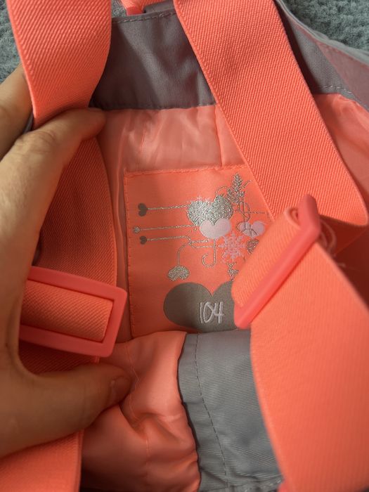 Spodnie narciarskie rozmiar 104 cool club