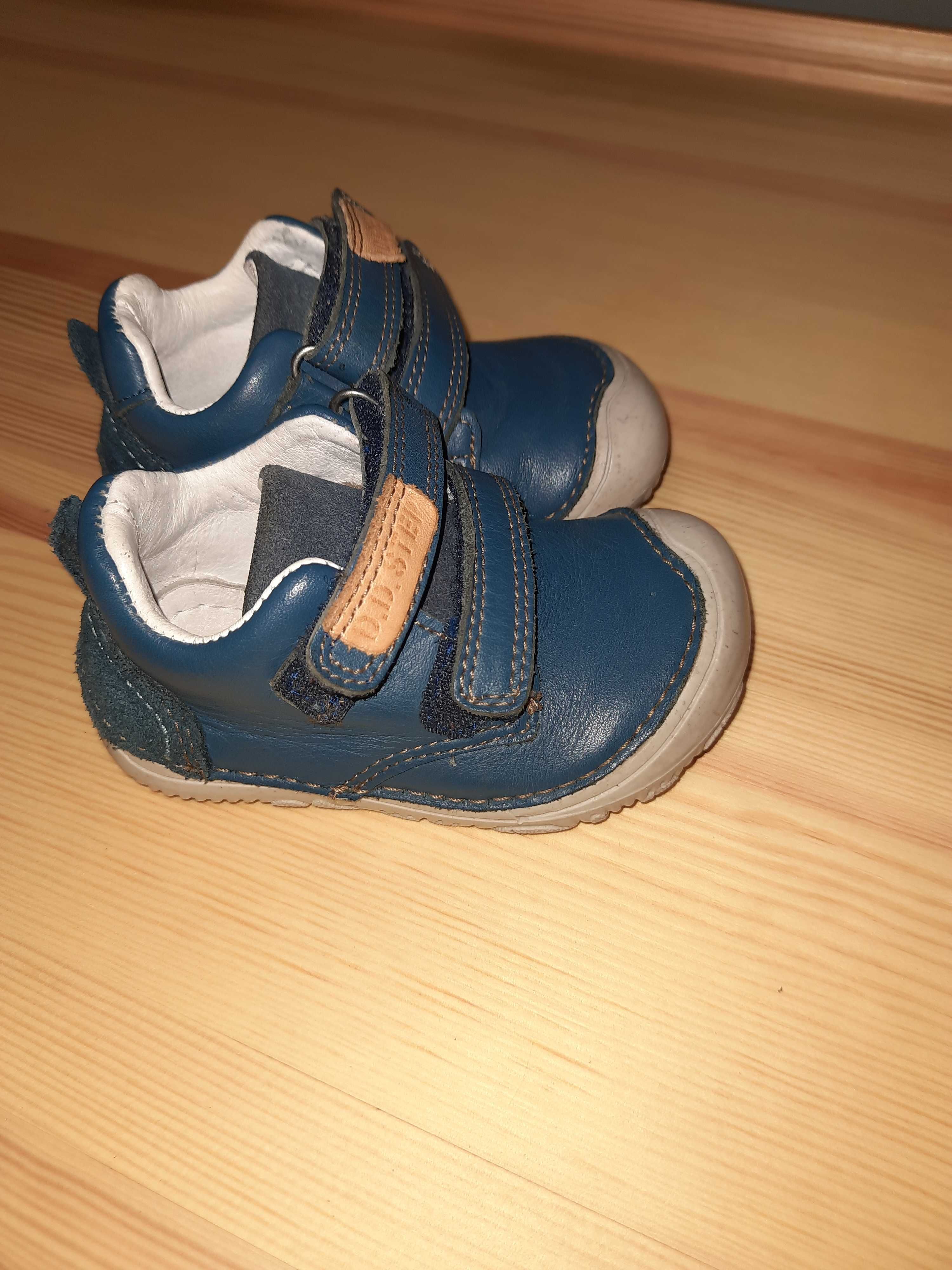 Кросівки D.D.step barefoot 20 розмір(12.5 см)