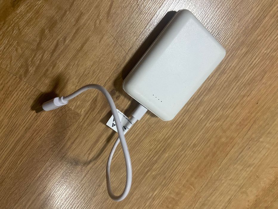 Powerbank biały z pepco