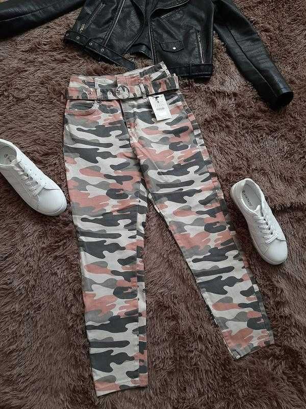 Скіні джинси bershka