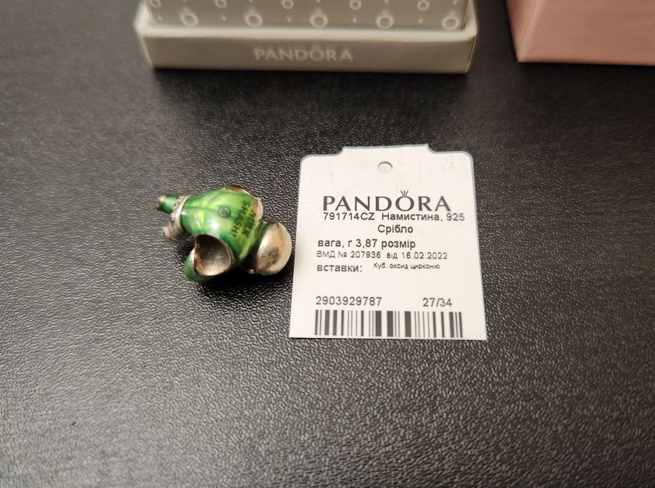 Pandora Hulk Charm Халк Бусина Шарм