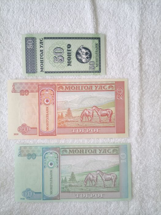 Zestaw banknotów Mongolia