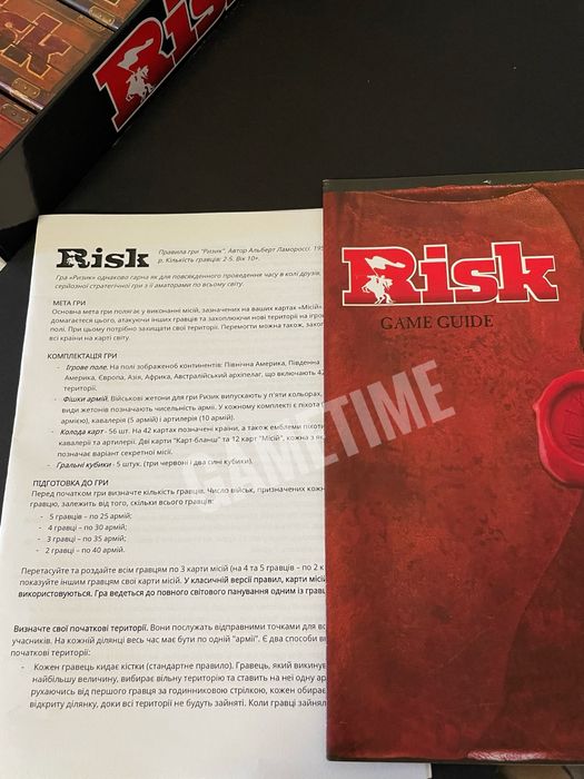 Risk Ризик настільна гра Риск настольная игра