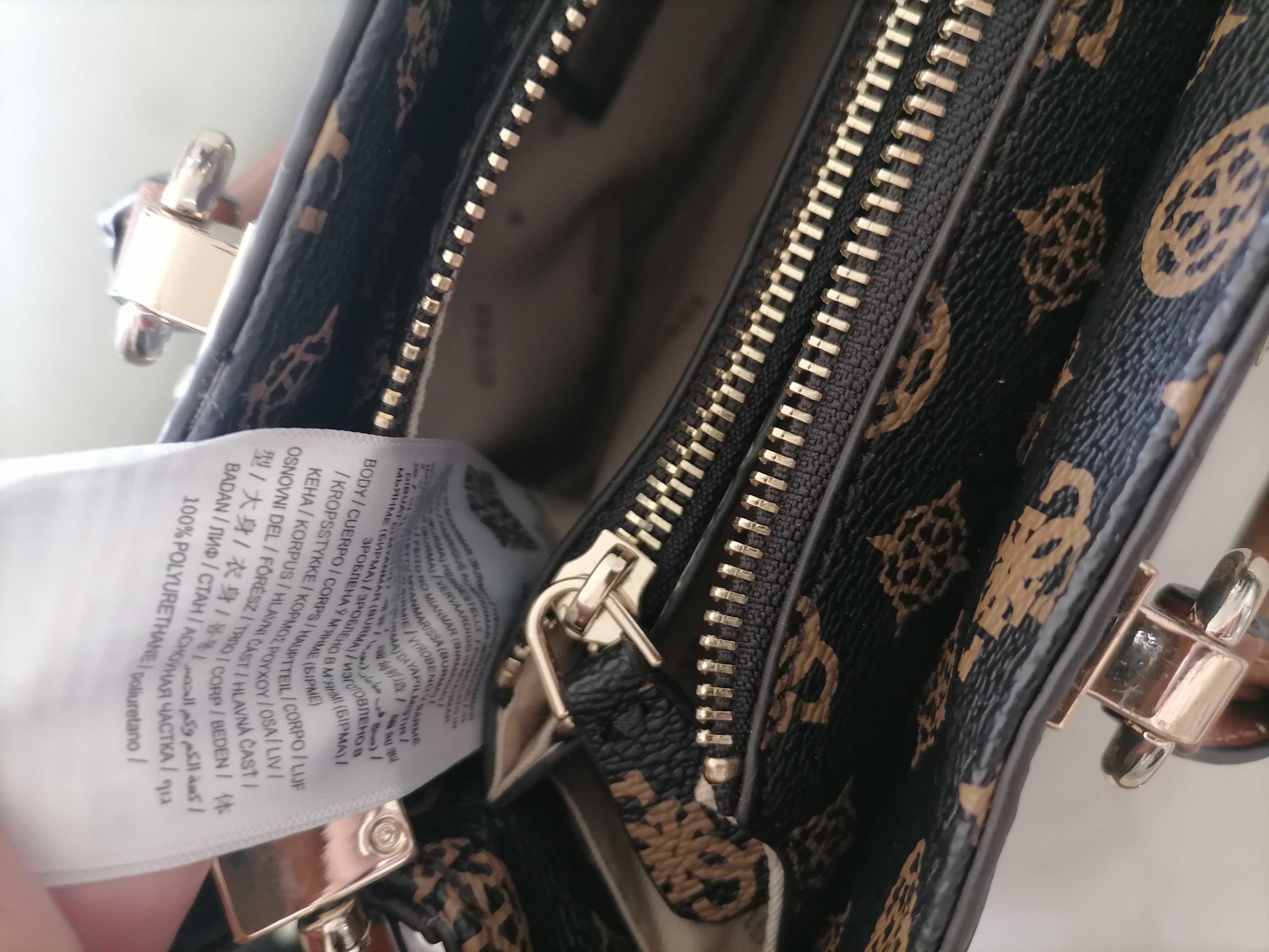 Mala da guess nova