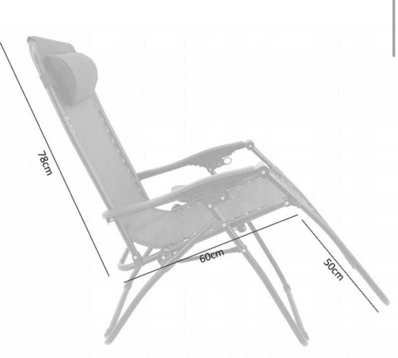 АКЦІЯ | ШЕЗЛОНГ крісло для відпочинку | для дому, для саду | до 120 кг