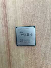 Процесор amd ryzen 7 5800X