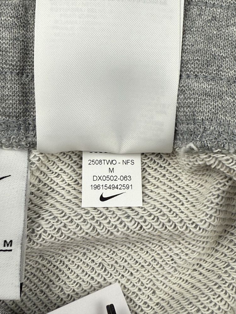 Шорти Nike Club Swoosh Grey