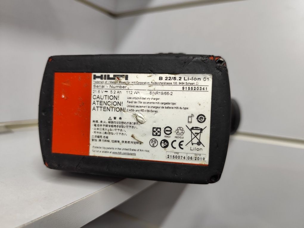 Hilti SF 22-A потужний шуруповерт Хілті