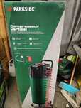 Kompresor pionowy bezolejowy Parkside PVKO 50 C3