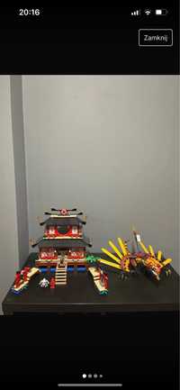 Lego ninjago 2507