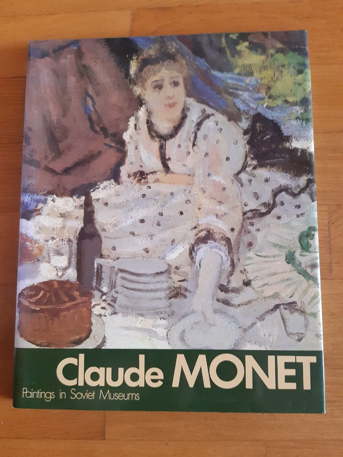 Книга Клод Моне. Claude Monet.