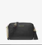 Сумка шкіряна Michael Kors leather crossbody bag