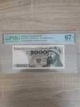 2000zł 1979 Seria AA PMG 67 EPQ Stan 1 UNC 2 tyś. złotych Mieszko