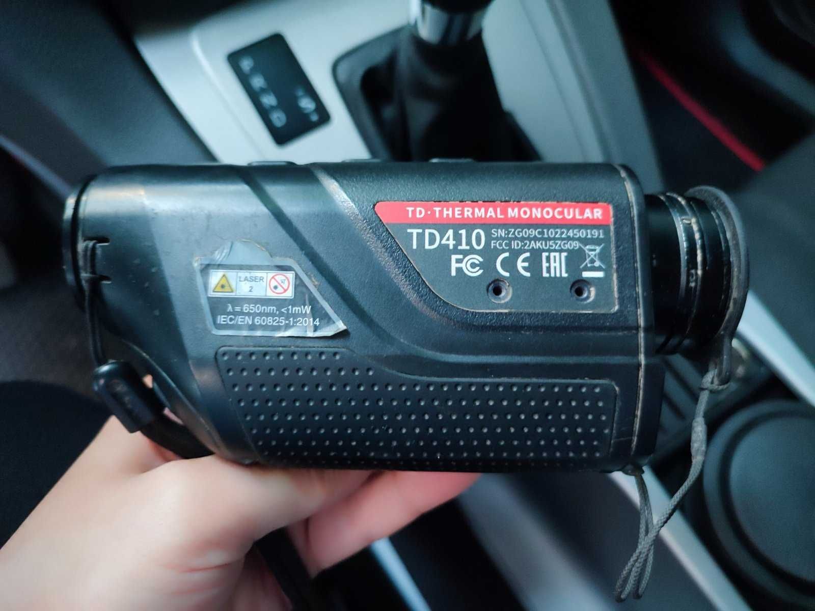 Тепловизор Guide Thermal TD 410 thermal monocular Б/У