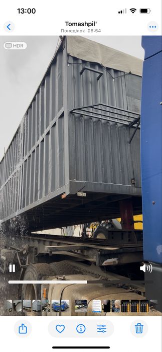 Причіп контейнеровоз самоскид