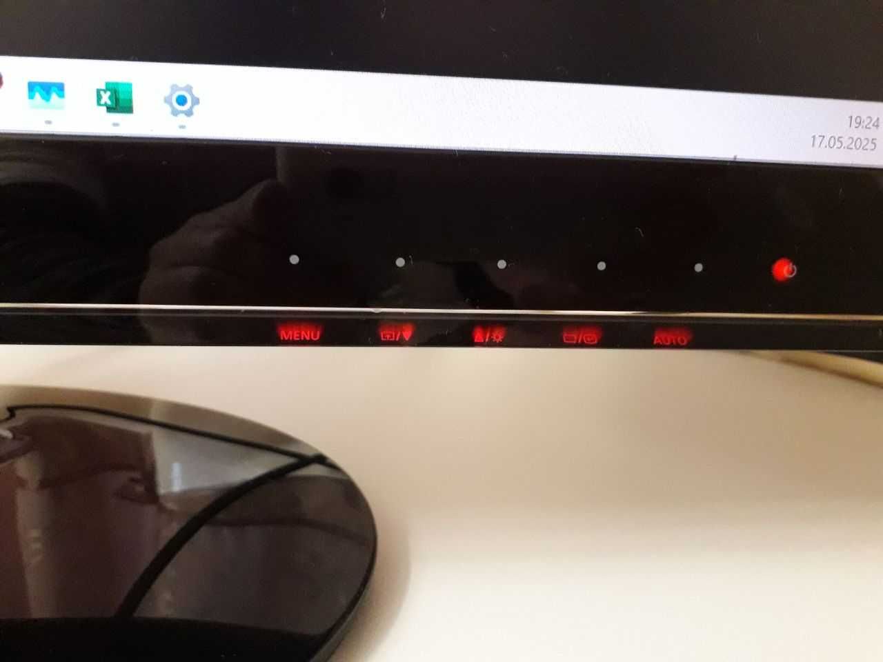 Монитор Samsung P2250