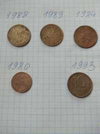 Монеты СССР 1980,1984,1988,1989 годов