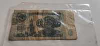 Banknot 5 rubli 1961 rok inne banknoty