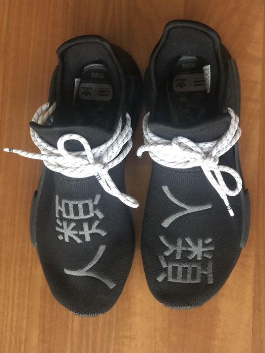 Sapatilhas Adidas by Pharrel Williams! Optima oportunidade!