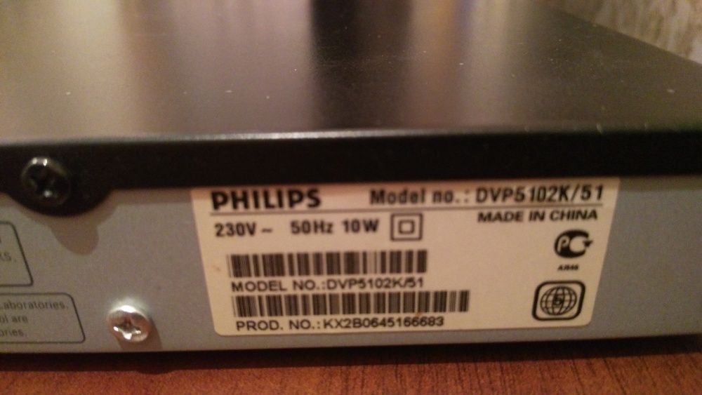 Philips DVD-проигрыватель DVP5102K/51