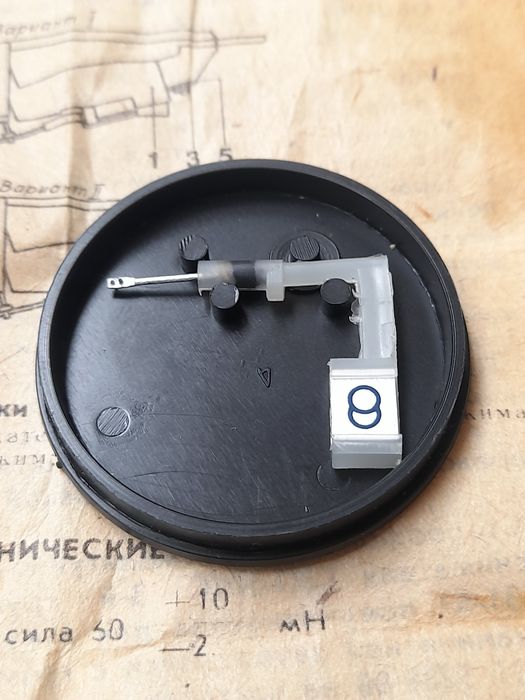 Иглодержатель для проигрывателя.Времен ссср.