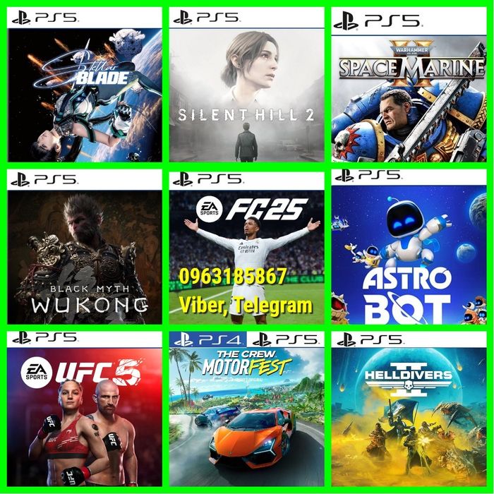 Ігри Для PS5/PS4, GTA 5, Sony Playstation 4-5, Кращі Ціни!!