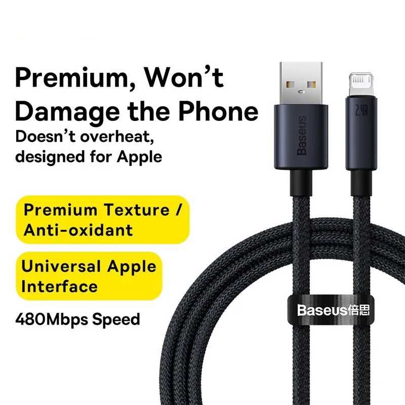 Кабель для Айфону USB - Lightning 2.4A BASEUS Fast Charging 1м