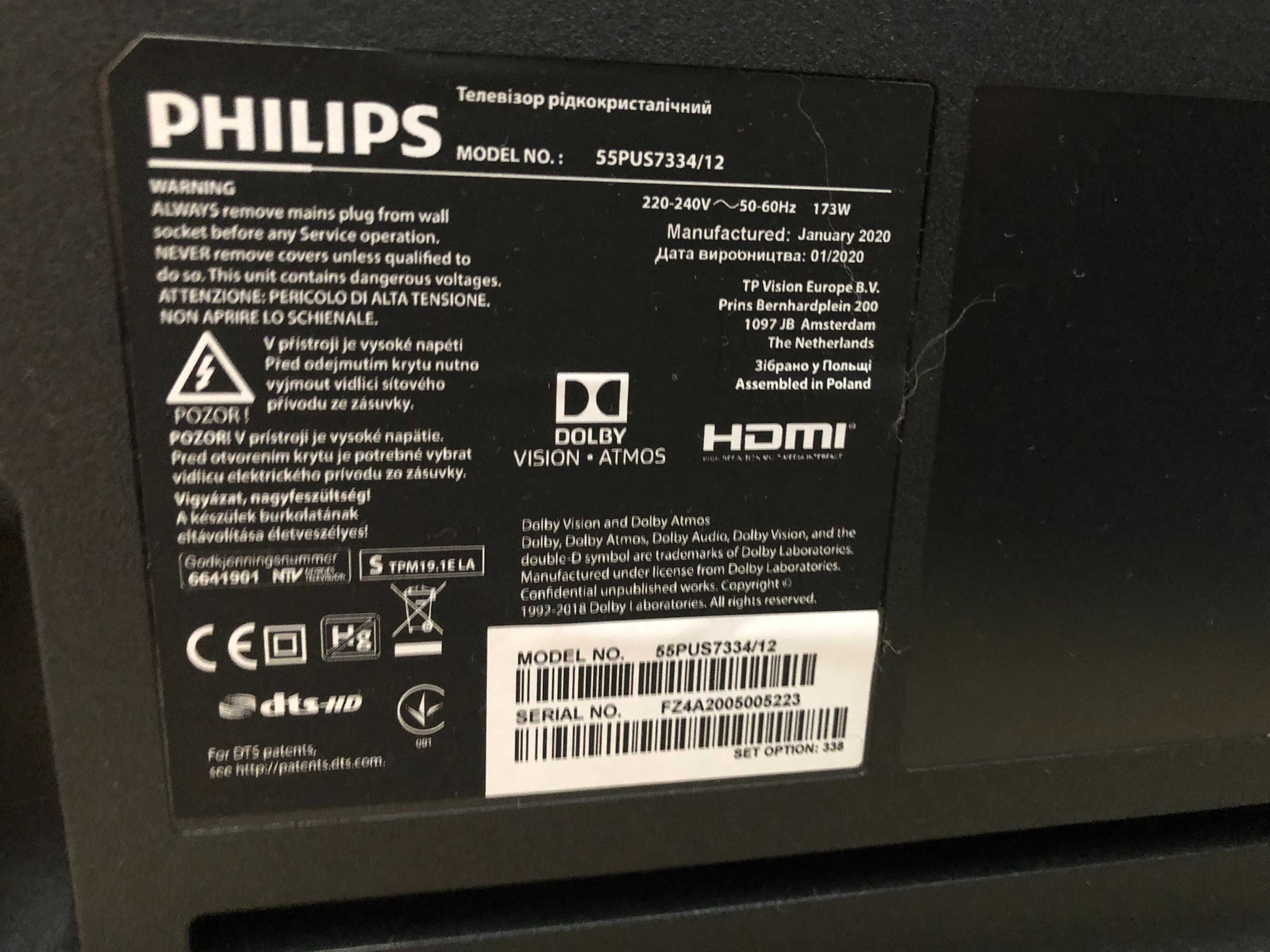 Телевизор ЖК Philips 55PUS7334/12 4K UHD LED на базе ОС Android TV