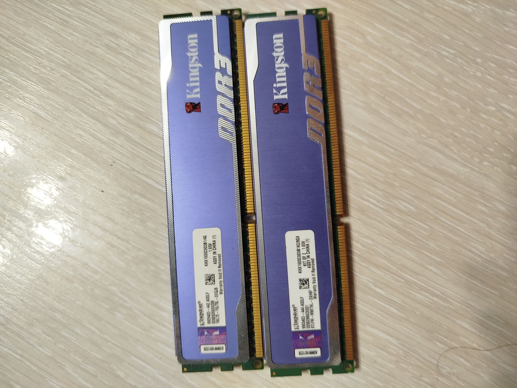 DDR3 RAM 9GB 2×4GB Kingston HyperX + 1GB Patriot