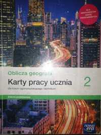 учебник по географии 2 класс польского лицея/техникума