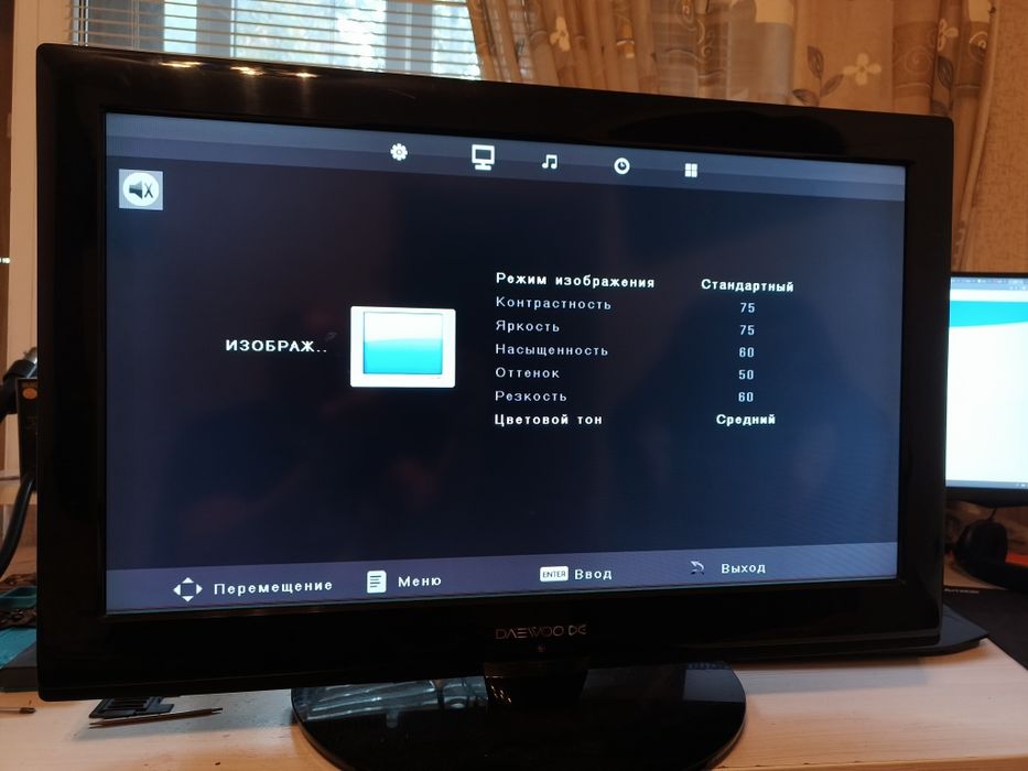 Телевизор Daewoo 32"