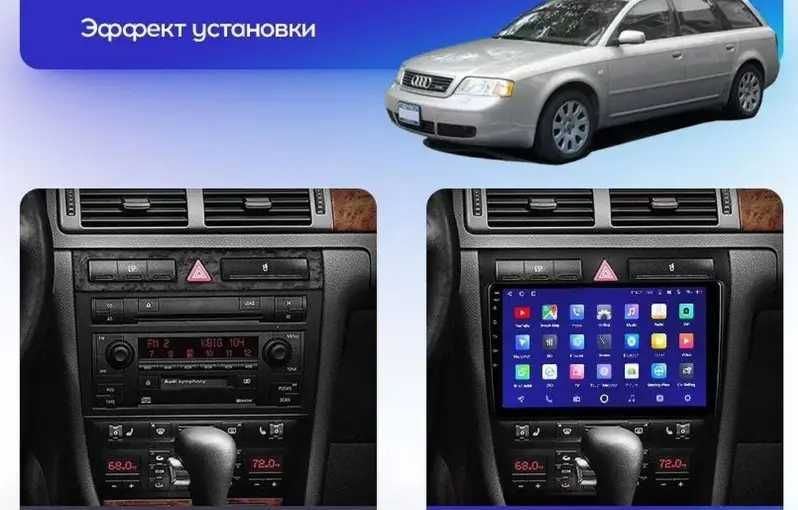 Штатная магнитола Android 1 /16 для Audi A6 C5 1997-2004 ауди андроид