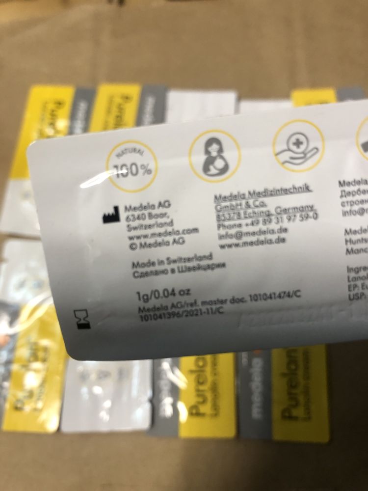 Lanolina krem do brodawek medela10 g pakowany po 1 g