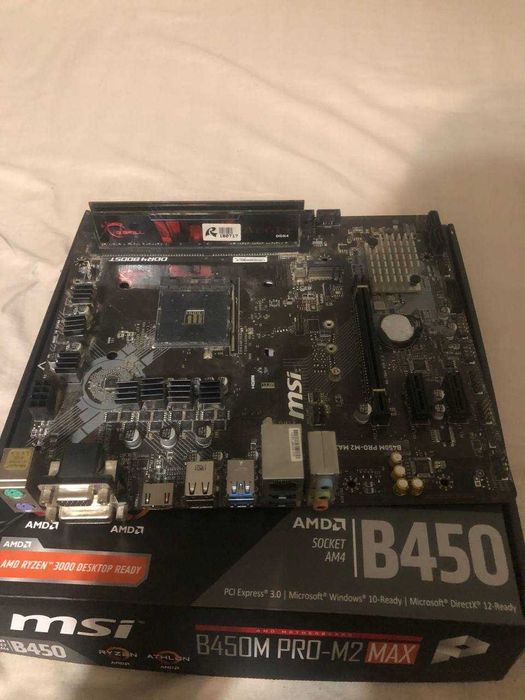 ПК комплект: Ryzen 5 1500X + MSI B450M + 16ГБ RAM + HDD + БЖ 500Вт