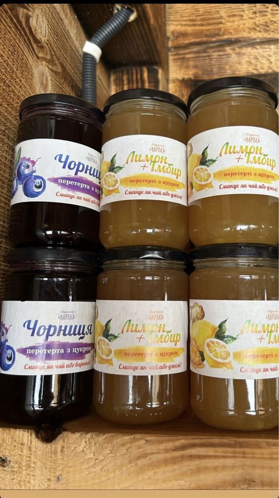 Гриби білі сушені та мариновані ,варення з соснових шишок