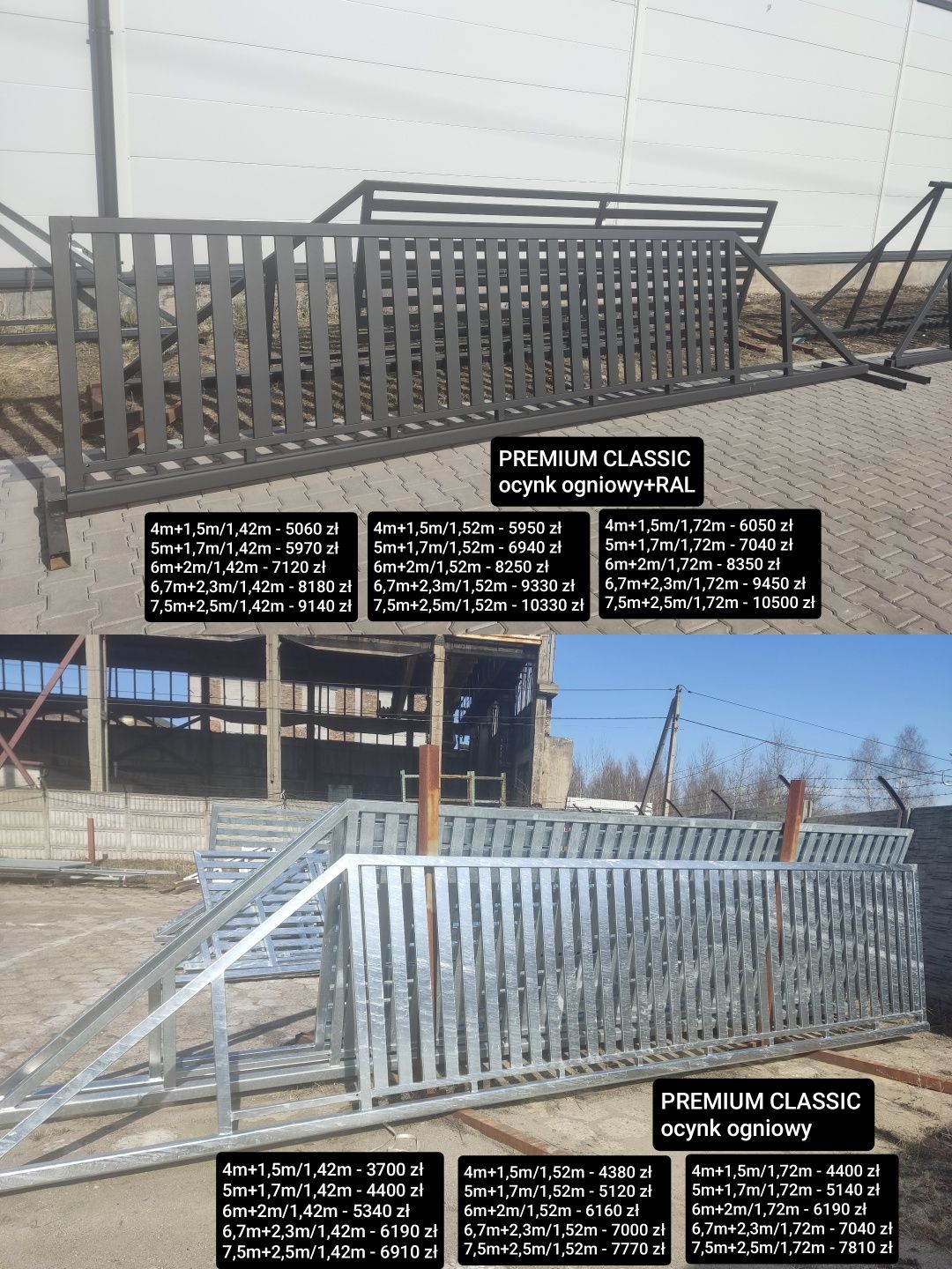 Brama przesuwna palisada pion 5m PREMIUM CLASSIC, ocynk ogniowy+RAL