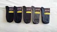 Носки Шкарпетки демісезонні лайкра від виробника, роздріб