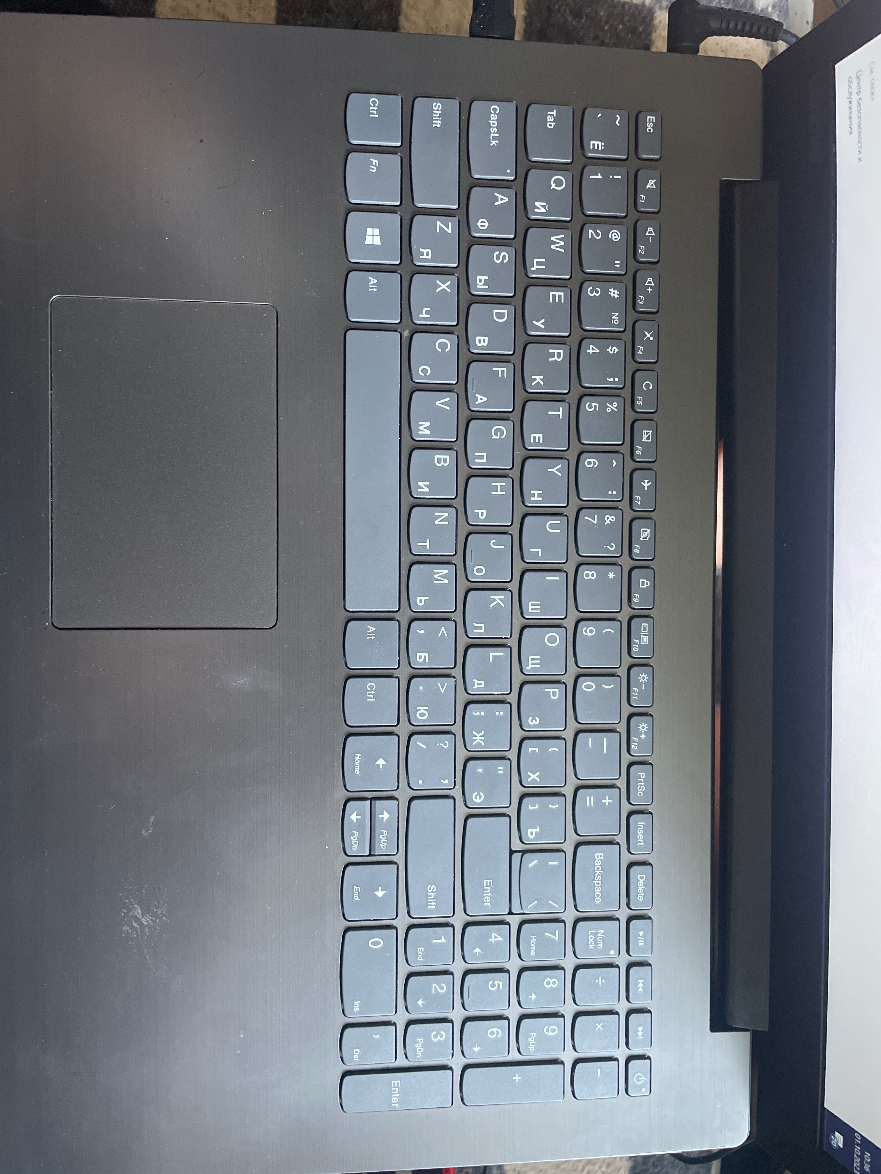 Lenovo iDeaPad 330-15ikb