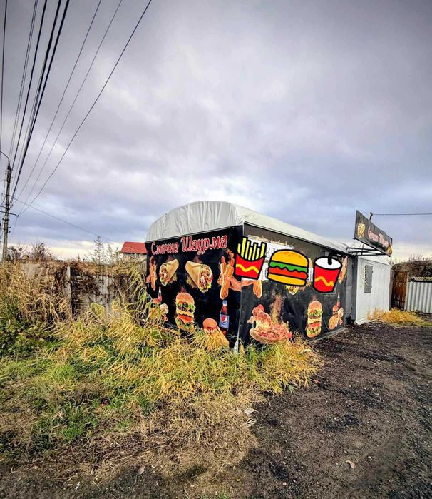 Сдам помещение Славянск р-н Славкурорт