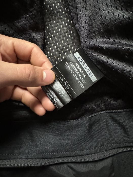 Мотокуртка кожаная Alpinestars Missile Air,размер 54 (XL), сост. супер