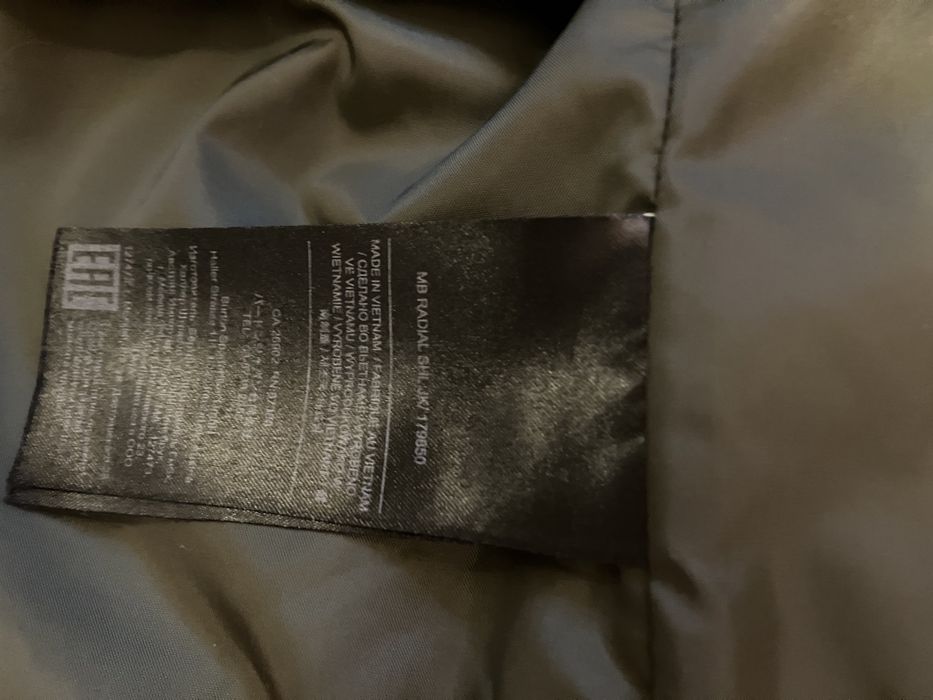 Kurtka burton radial gore-tex rozmiar L, wersja Long