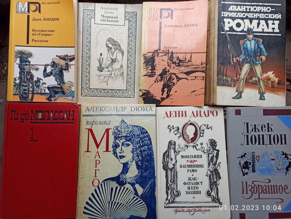 Книжки українських та зарубіжних авторів