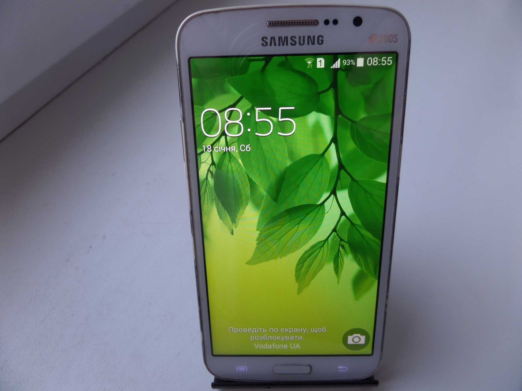 Samsung Galaxy Grand 2 Duos G7102 White