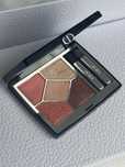 Paleta cieni Dior